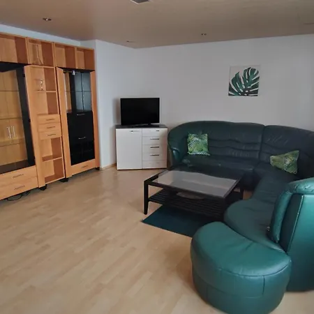 Landgasthaus Backhof-helmle ブライトナウ